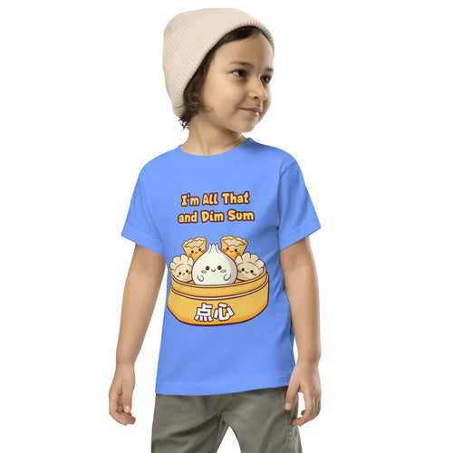 All Kid's Wear