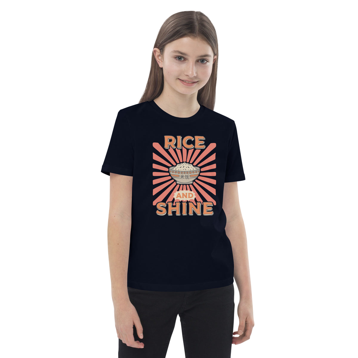 Rice and Shine Kids (7-13) T-Shirt