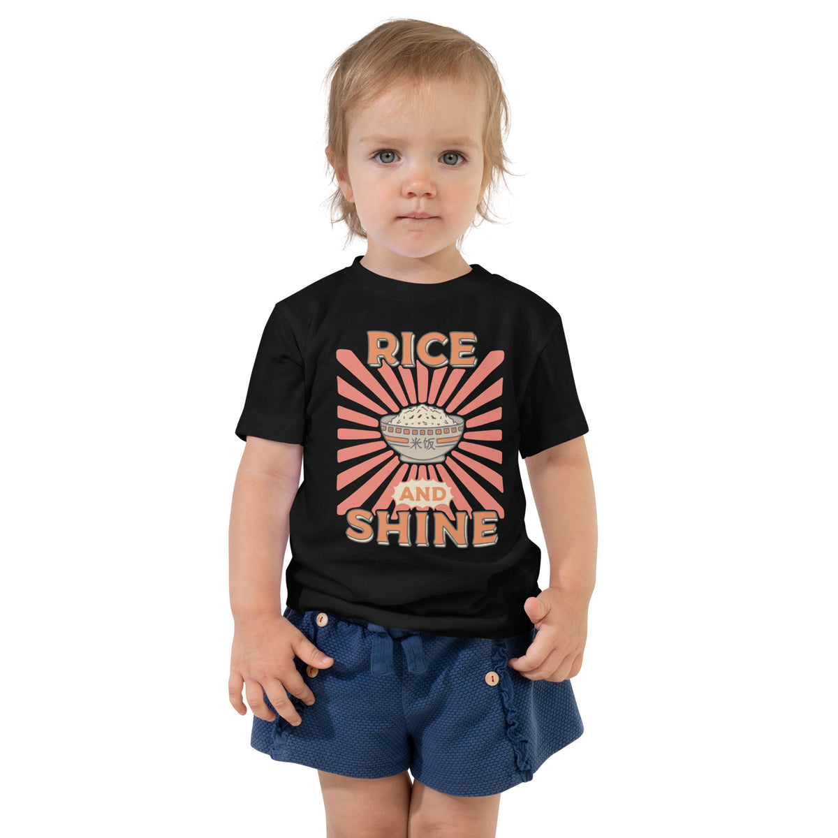 Rice and Shine Toddler T-Shirt (2T-5T)