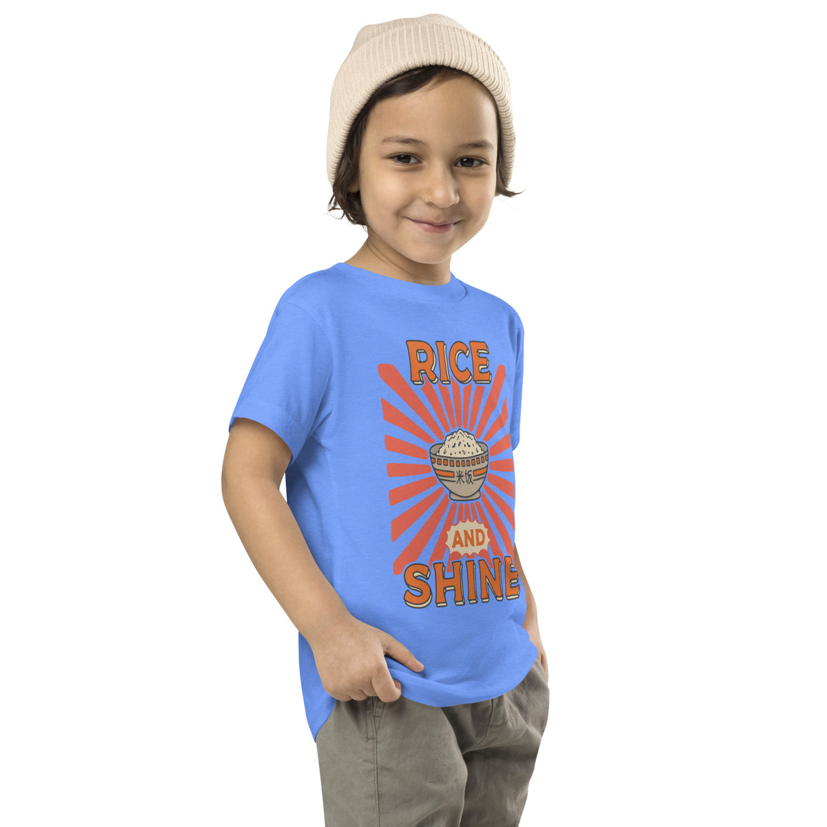 Rice and Shine Toddler T-Shirt (2T-5T)