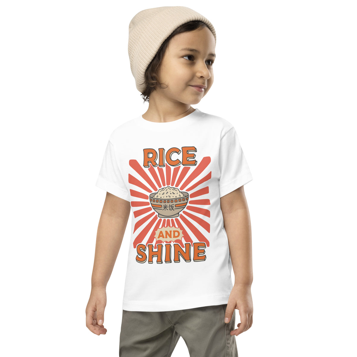 Rice and Shine Toddler T-Shirt (2T-5T)