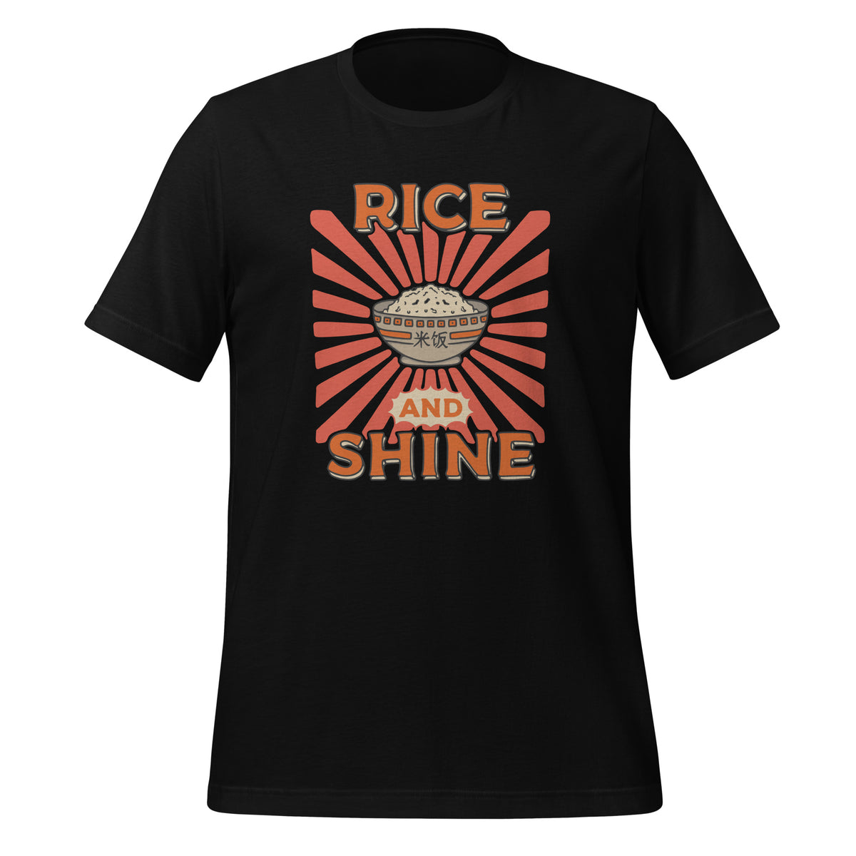 Rice and Shine Unisex T-Shirt