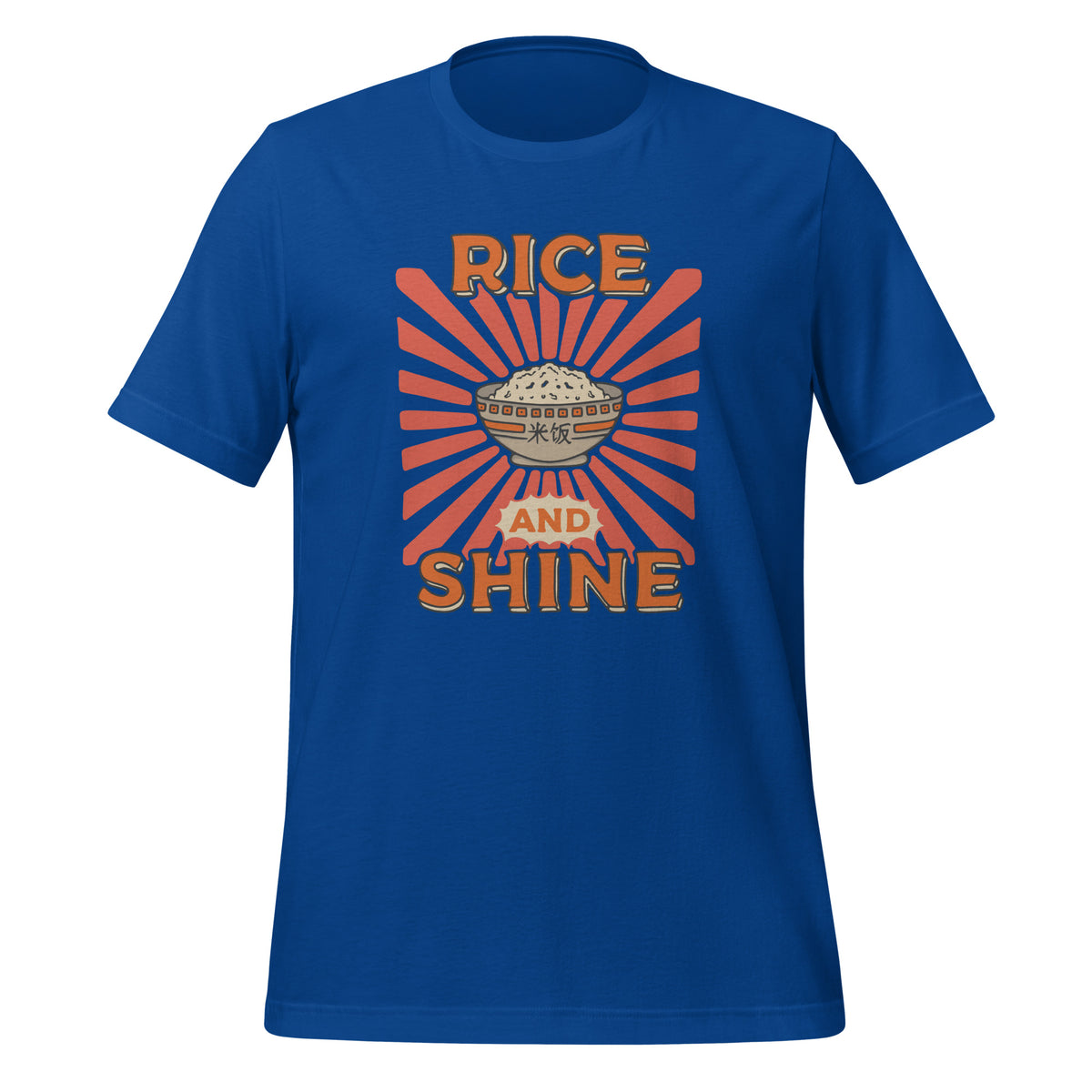 Rice and Shine Unisex T-Shirt